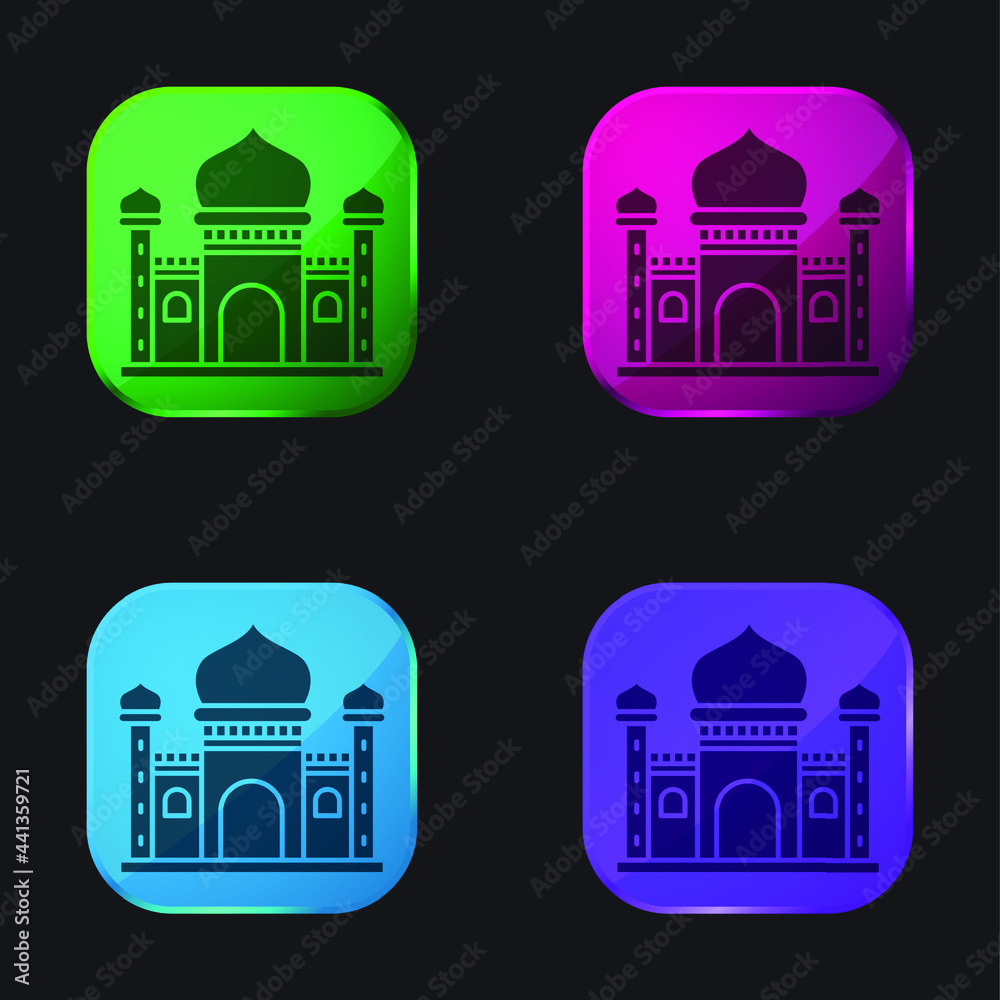 Blue Mosque four color glass button icon