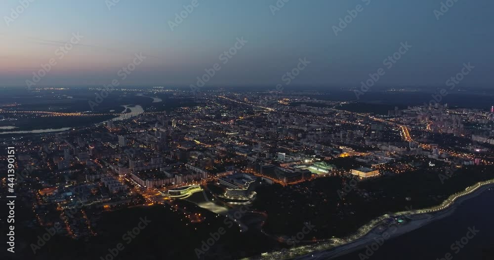 Night city with lights. Ufa capital Republic of Bashkortostan, Russia. City Center, beautiful aerial view at summer night Night city with lights. Ufa capital Republic of Bashkortostan, Russia. City Center, beautiful aerial view at summer night