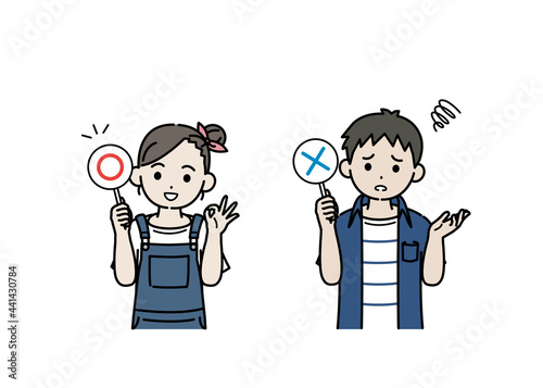 正解と不正解の棒を持つ男の子と女の子のイラスト　〇×　正しい　間違え　子供　小学生　低学年