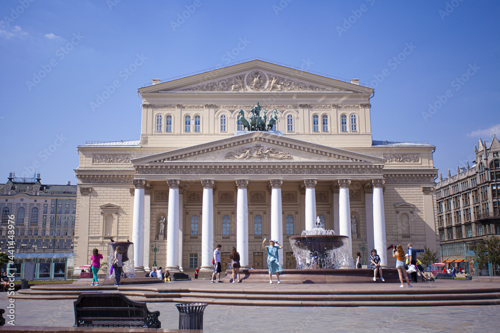 Obraz premium Bolshoi Theater in Moscow, on Mokhovaya Square, Russia