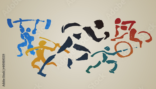 スポーツと競技のベクター素材イラスト