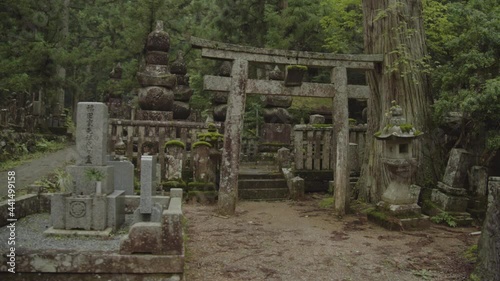 高野山奥の院にある墓所