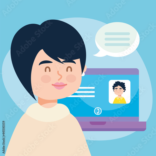 cv curriculum in cumputer
