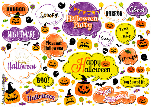 水彩 ハロウィン吹き出しセット