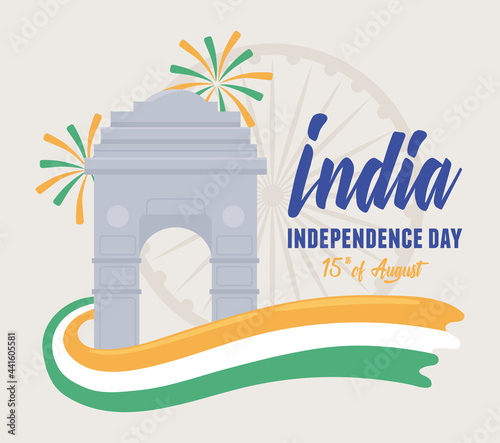india independence day