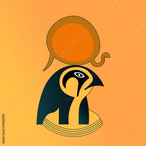 Ra. The ancient Egyptian god of the sun.