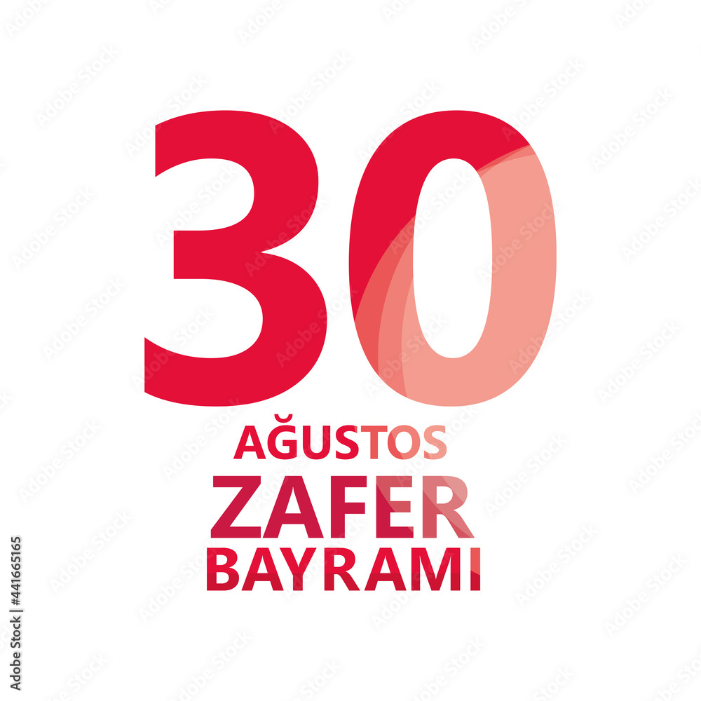 30 august victory zafer bayrami 30 august victory zafer bayrami