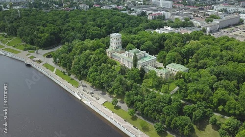 Palace of the Rumyantsevs-Paskevichs. Gomel. Belarus. photo