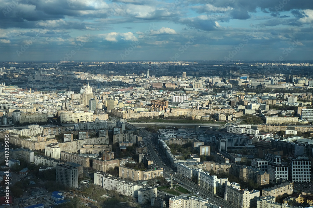 Aerial panoramic top view of Moscow landscape city. Selective focus