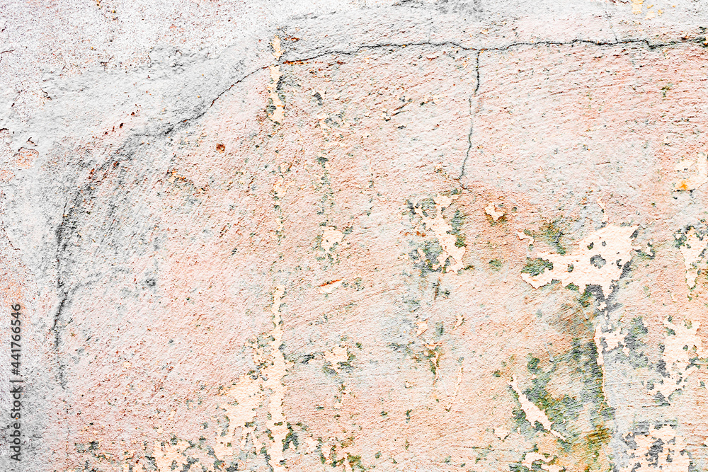 Texture of a concrete wall with cracks and scratches which can be used as a background Texture of a concrete wall with cracks and scratches which can be used as a background