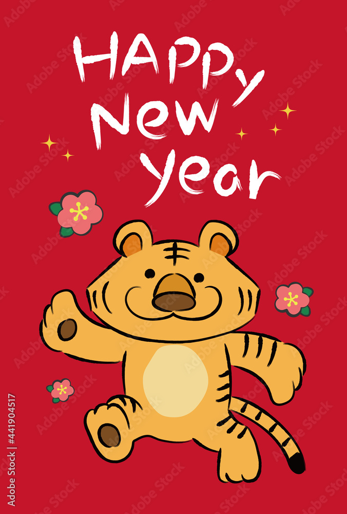 Tiger cartoon for New Year’s greeting card with English message. Vector illustration isolated on a red background.
