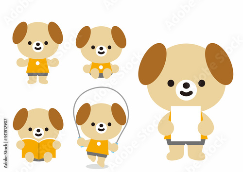 可愛いアニマルミックス　うさぎ　くま　ねこ　ねずみ　たぬき　いぬ　らいおん　ぱんだ