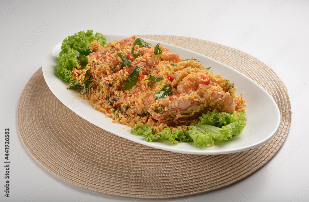 wok fried big tiger prawn with crispy butter cereal curry leaf chilli Asia halal menu wok fried big tiger prawn with crispy butter cereal curry leaf chilli Asia halal menu