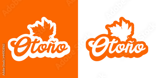 Logo con palabra Otoño en español con hoja de arce con sombra en fondo naranja y fondo blanco