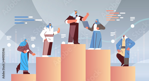 arab businesspeople standing on graph column teamwork leadership concept
