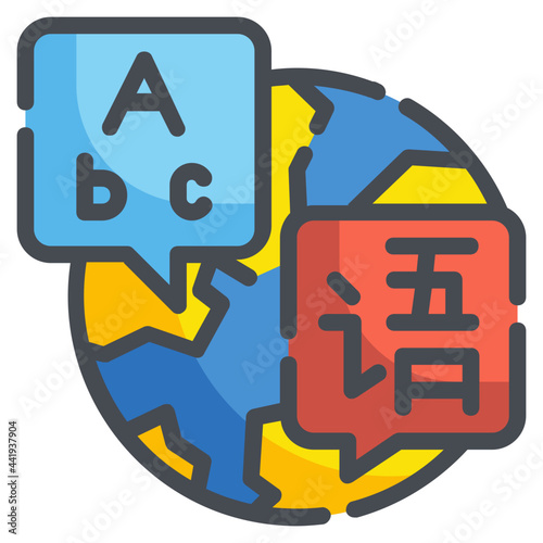 language line icon