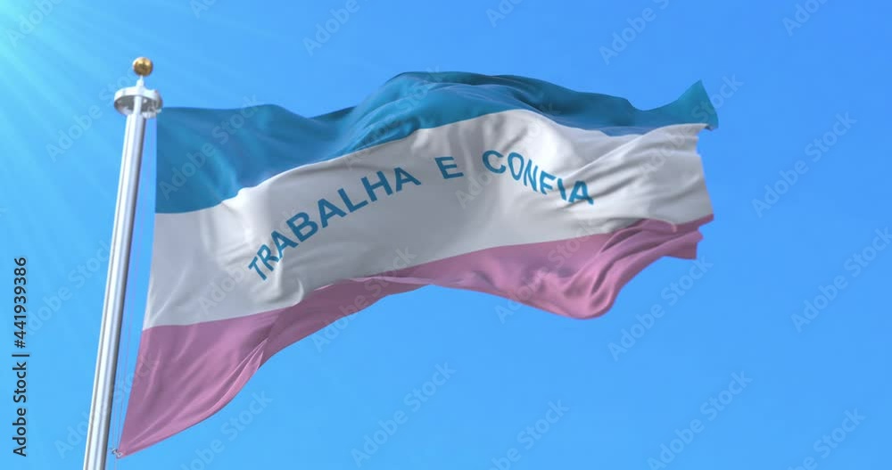 Espirito Santo state flag, Brazil. Loop