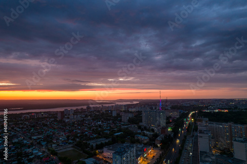 Aerial city view