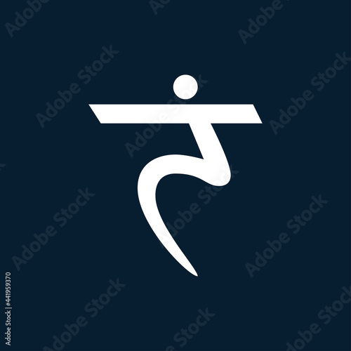 Vector reiki speritual chakra icon: manipura. Om meditation sign, tattoo yoga symbol on a dark blue background