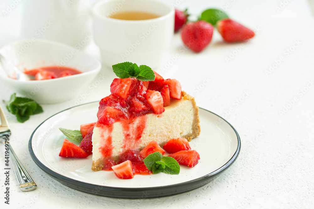 Strawberry cheesecake ... Selective focus. Strawberry cheesecake ... Selective focus.