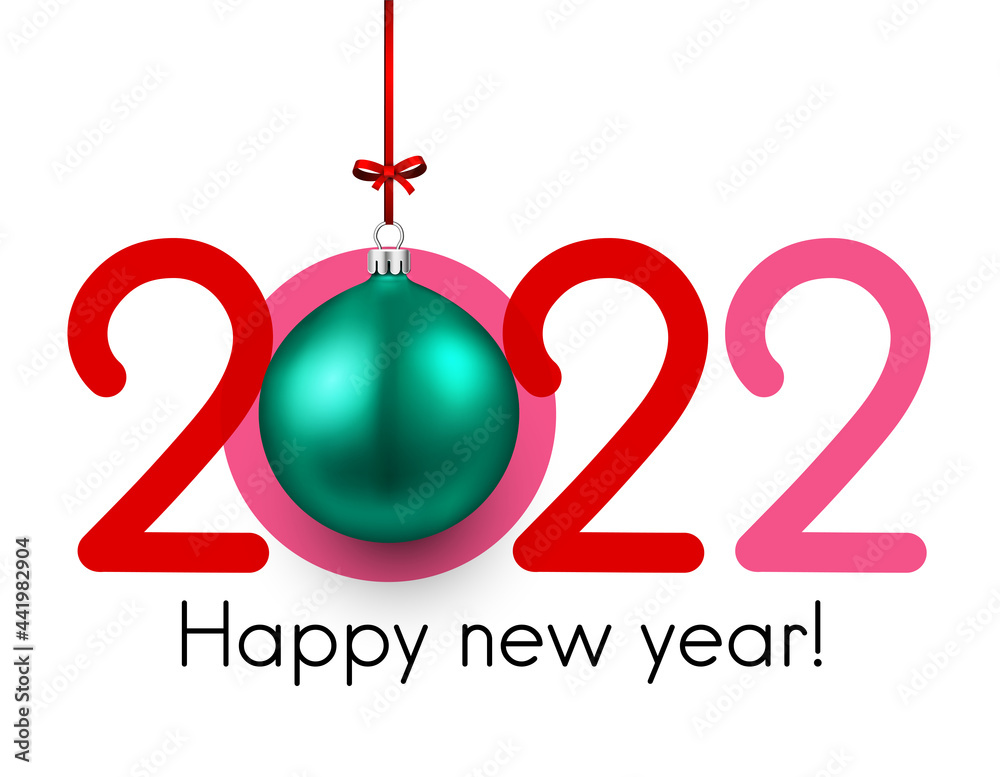 2022 sign with hanging bauble instead of 0. 2022 sign with hanging bauble instead of 0.
