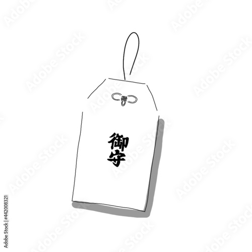 Japanese goods illustration. Hand drawn sketch. Japanese culture. Vector illustration of Japanese charm icon. Graphic design elements. Isolated objects. 