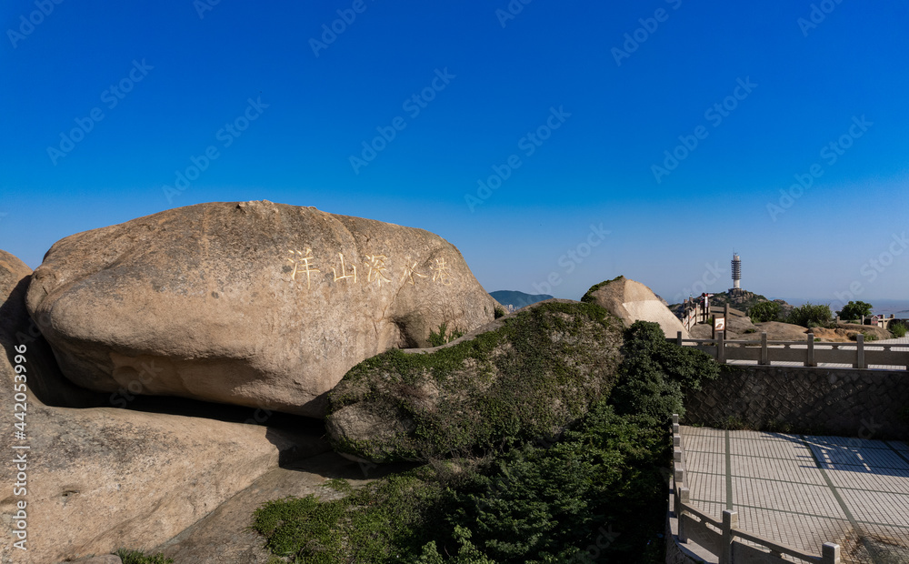 Yangshan Shilong scenic spot, Zhoushan City, Zhejiang Province, China Yangshan Shilong scenic spot, Zhoushan City, Zhejiang Province, China