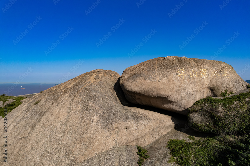 Yangshan Shilong scenic spot, Zhoushan City, Zhejiang Province, China Yangshan Shilong scenic spot, Zhoushan City, Zhejiang Province, China