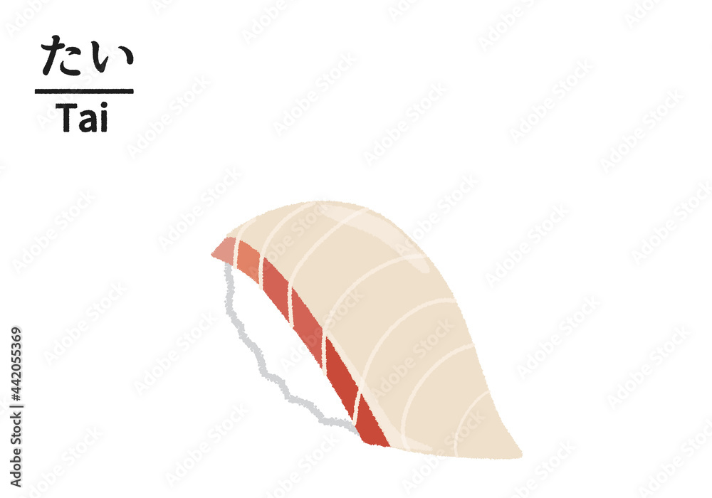 鯛(タイ)寿司のイラスト 鯛(タイ)寿司のイラスト