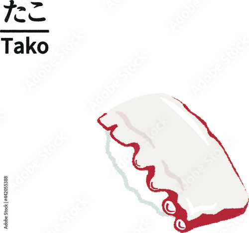 蛸（タコ）寿司のイラスト