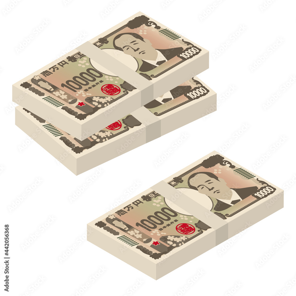 日本円の1万円の札束のイラスト素材 Stock Vector Adobe Stock