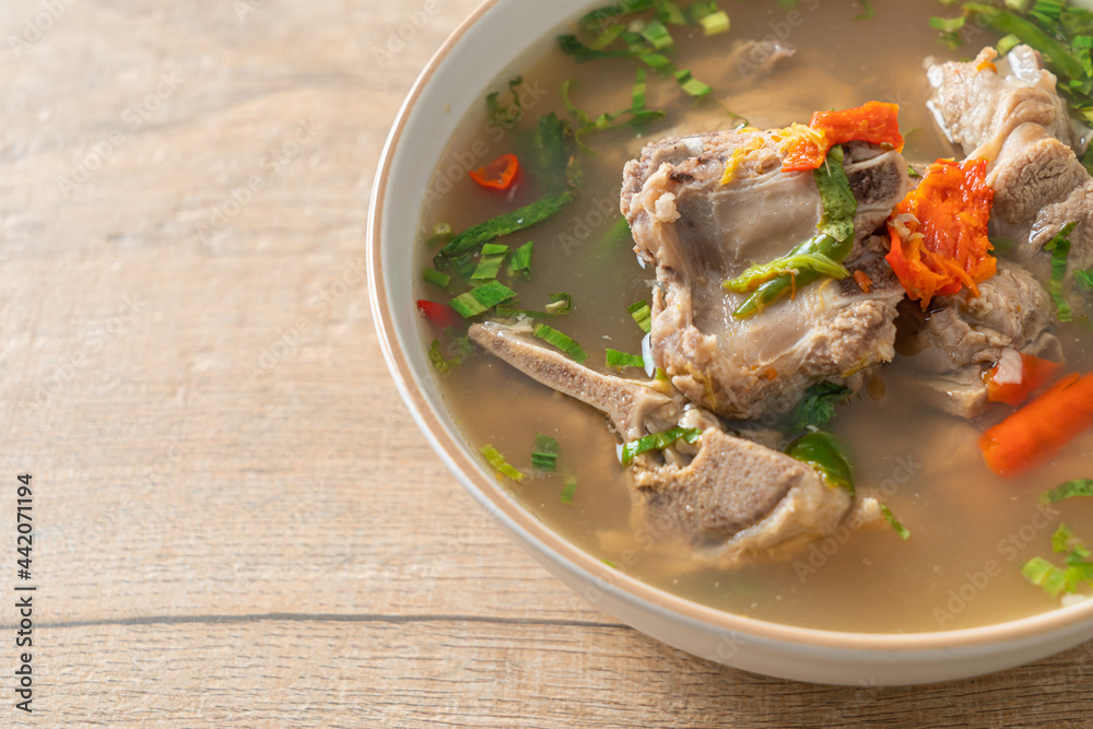 Spicy Chopped Pork Backbone Soup or Spicy Leng Soup Spicy Chopped Pork Backbone Soup or Spicy Leng Soup