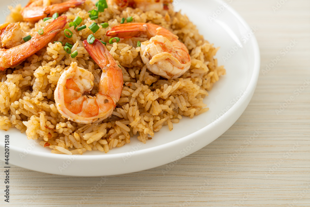 garlic fried rice with shrimps garlic fried rice with shrimps