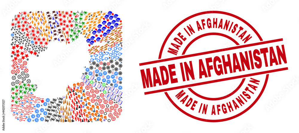 Vector collage Afghanistan map of different symbols and Made in Afghanistan badge. Collage Afghanistan map designed as carved shape from rounded square shape. Vector collage Afghanistan map of different symbols and Made in Afghanistan badge. Collage Afghanistan map designed as carved shape from rounded square shape.