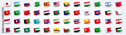 Vector Illustration Giant Asia Flag Set With Asian Country Flags