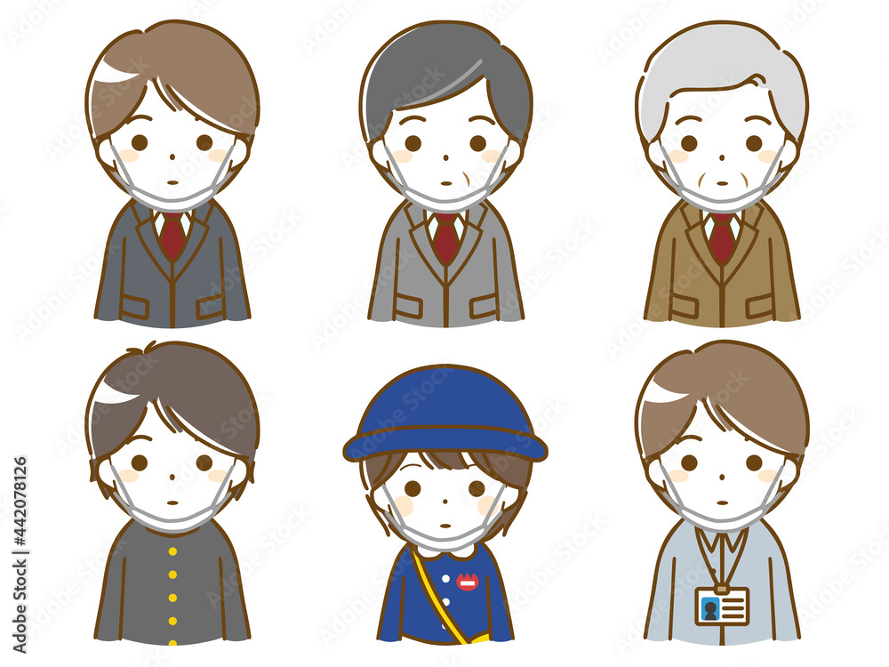 アゴマスクをしている色々な年代の男性たち