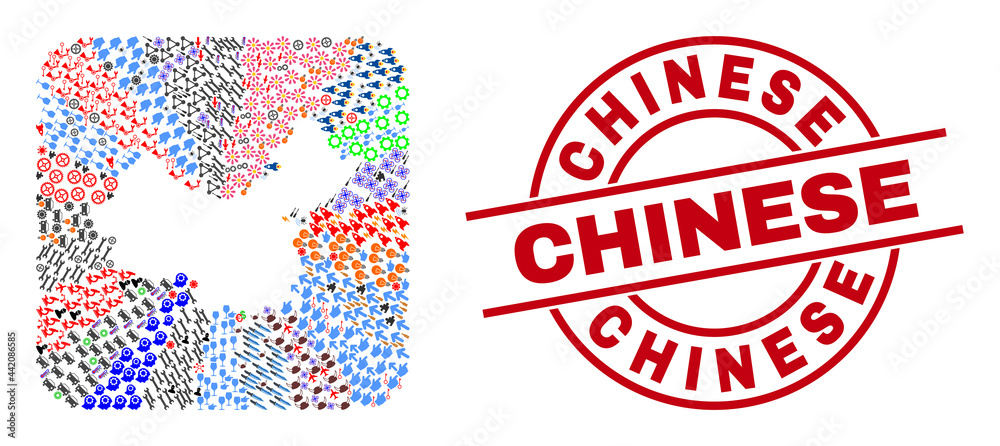 Vector collage China map of different pictograms and Chinese seal. Collage China map designed as hole from rounded square. Red round imprint with Chinese caption. Vector collage China map of different pictograms and Chinese seal. Collage China map designed as hole from rounded square. Red round imprint with Chinese caption.
