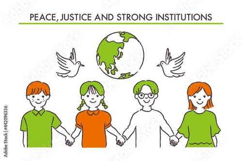 平和と公正をすべての人に（SDGs）