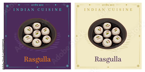 Rasgulla Bengali Indian milk based sweet dessert beautiful illustration