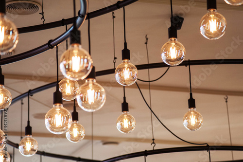 energy-saving warm light lamps fixed under the ceiling