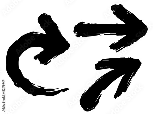 手描きの墨の矢印セット