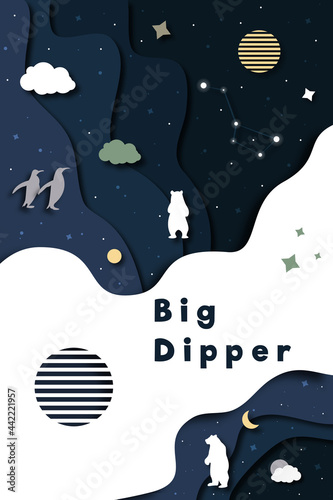 book cover constellation big dipper with cut paper effect