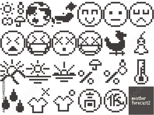 天気予報の素材イラスト・2