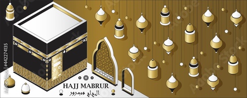 Hajj Mabrur Islamic background isometric. Greeting card with Kaaba, traditional lanterns and mosque. Translation Hajj Mabrour, pilgrimage