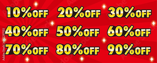 バーゲンセール10%OFF　CMYKで作成　印刷即対応