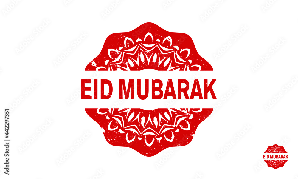 Eid Mubarak Stamp Design. stamp. sticker. seal. round grunge vintage flower eid mubarak sign Eid Mubarak Stamp Design. stamp. sticker. seal. round grunge vintage flower eid mubarak sign