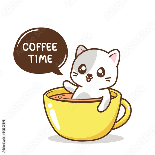 cute cat inside coffee cup