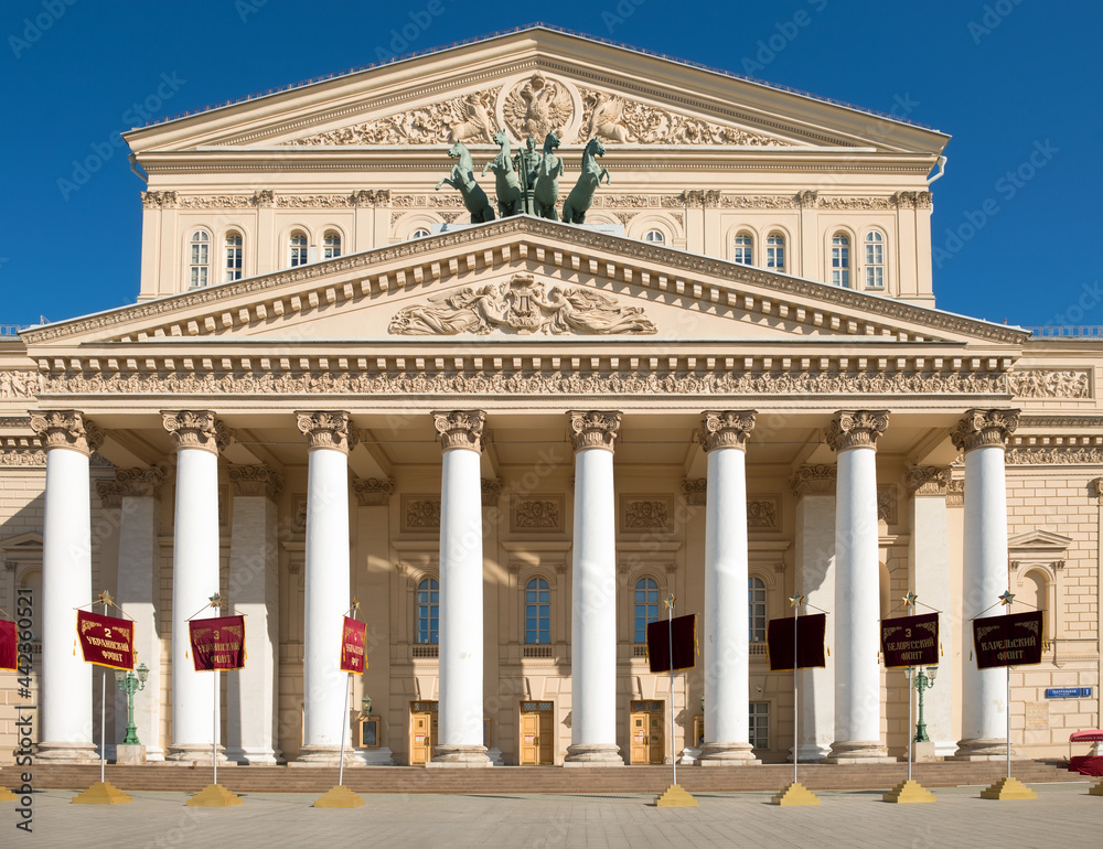  View of the Bolshoi Theater. Moscow architecture and landmark,Moscow daytime cityscape. In the historical center of Moscow