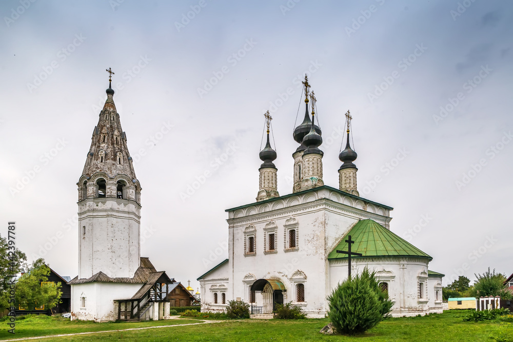 St. Alexander Monastery, Suzdal, Russia