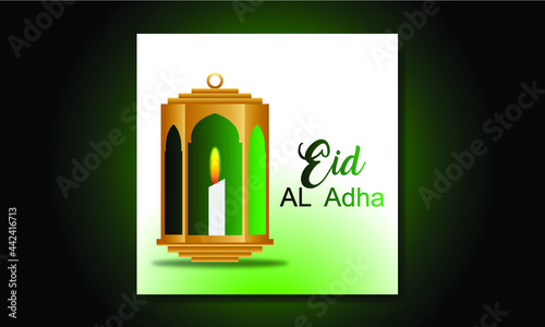 eid mubarak background